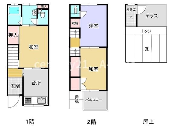 大阪市住吉区帝塚山東５丁目の中古一戸建て