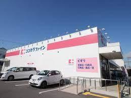 大阪市住吉区帝塚山東５丁目の中古一戸建て(ココカラファイン住吉東店)