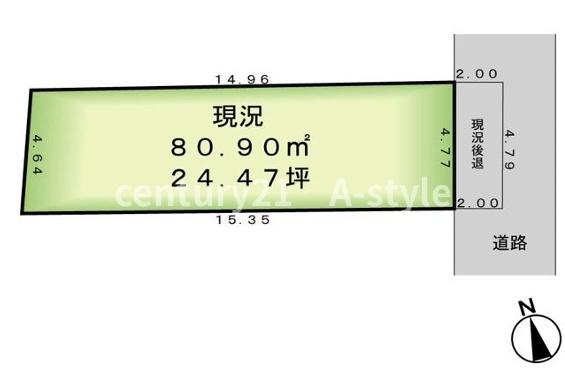 大阪市西成区天下茶屋３丁目の土地