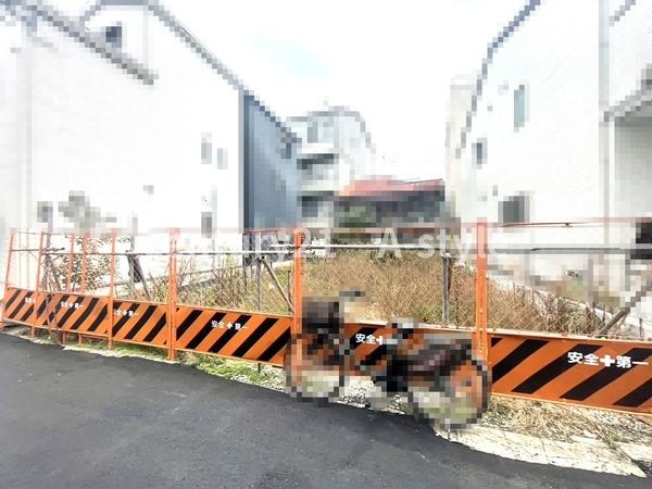 大阪市西成区天下茶屋３丁目の土地