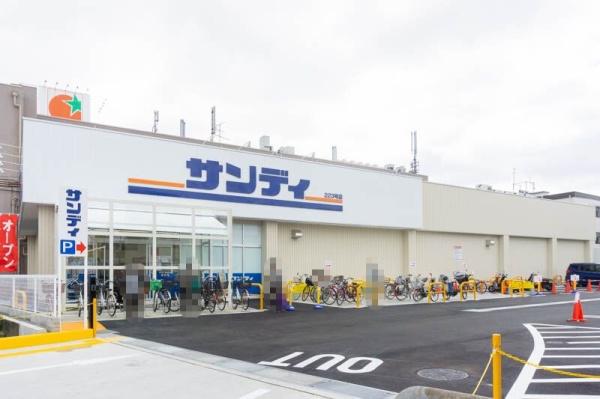 茨木市橋の内３丁目の中古一戸建て(サンディ総持寺店)