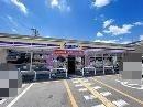 茨木市橋の内３丁目の中古一戸建て(ミニストップ高槻柳川町店)