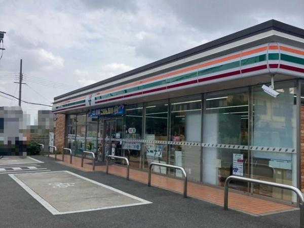 茨木市橋の内３丁目の中古一戸建て(セブンイレブン茨木鮎川1丁目店)