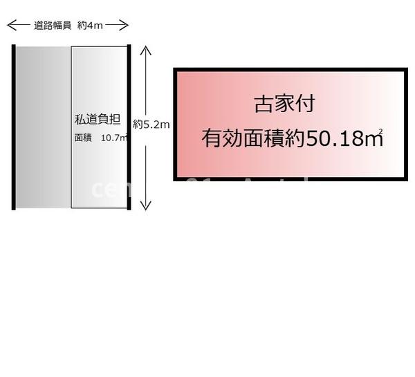 大阪市淀川区三津屋北２丁目の売土地