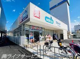 大阪市淀川区三津屋北２丁目の土地(ウエルシア淀川三津屋中店)