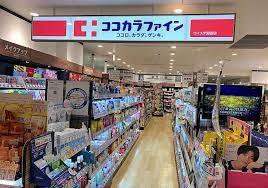 大阪市福島区鷺洲４丁目の土地(ココカラファインウイステ野田店)