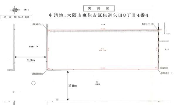 大阪市東住吉区住道矢田８丁目の売土地