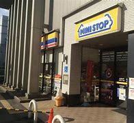 大阪市旭区大宮１丁目の中古一戸建て(ミニストップ高殿5丁目店)