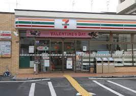 大阪市鶴見区今津北５丁目の土地(セブンイレブンJR徳庵駅西店)
