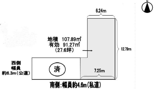大阪市生野区巽北４丁目の土地