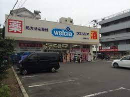 大阪市生野区巽北４丁目の土地(ウエルシア生野巽北店)
