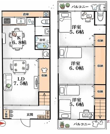 大阪市生野区中川５丁目の中古一戸建て