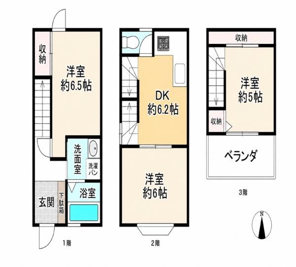 大阪市生野区生野東１丁目の中古一戸建て