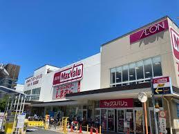 大阪市浪速区久保吉１丁目の土地(Maxvalu塩草店)