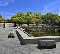 大阪市浪速区久保吉１丁目の土地(芦原公園)