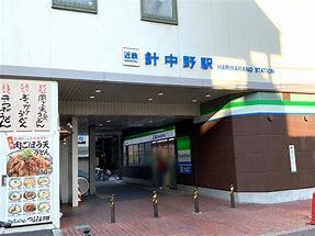 朝日プラザグランタワー5階(針中野駅(近鉄南大阪線))