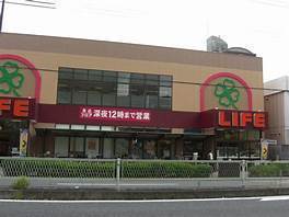 大阪市都島区内代町２丁目の土地(ライフ都島高倉店)