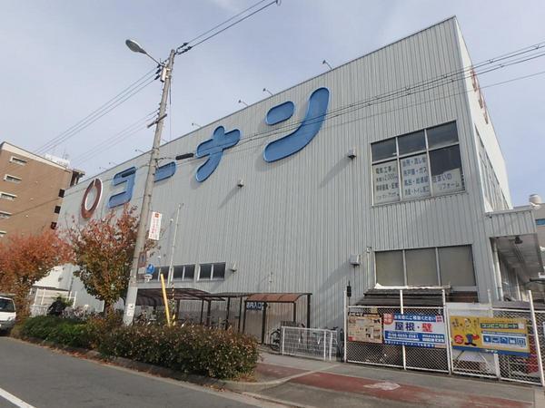 大阪市都島区内代町２丁目の土地(ホームセンターコーナン都島店)
