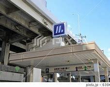 大阪市中央区神崎町の土地(谷町四丁目駅(Osaka　Metro中央線))