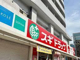 大阪市西成区萩之茶屋１丁目の中古一戸建て(スギドラッグ通天閣店)