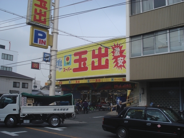 大阪市生野区桃谷４丁目の中古一戸建て(スーパー玉出今里店)