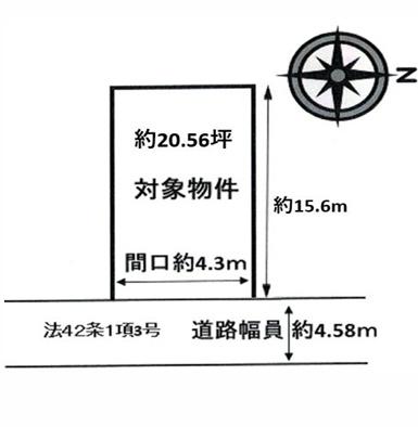 大阪市東住吉区住道矢田４丁目の中古一戸建て