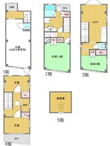大阪市西区九条１丁目の中古一戸建