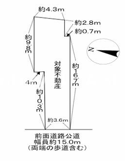 大阪市浪速区大国３丁目の土地