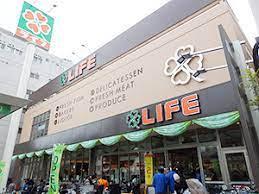 中央区上町1丁目倉庫・事務所(ライフ清水谷店)