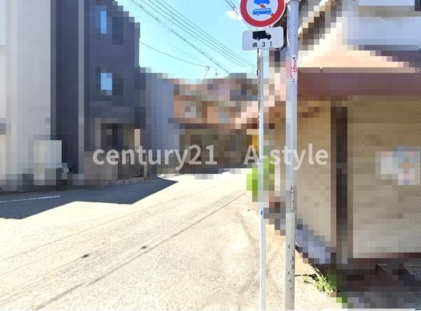 大阪市西淀川区野里１丁目の中古一戸建て