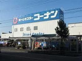 大阪市生野区巽南１丁目の新築一戸建(コーナンPRO生野店)