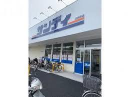 大阪市生野区巽南１丁目の新築一戸建(サンディ生野南巽店)