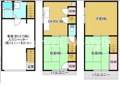 大阪市生野区生野東１丁目の中古一戸建て