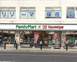 大阪市生野区生野東１丁目の中古一戸建て(ファミリーマート×イズミヤ寺田町東店)