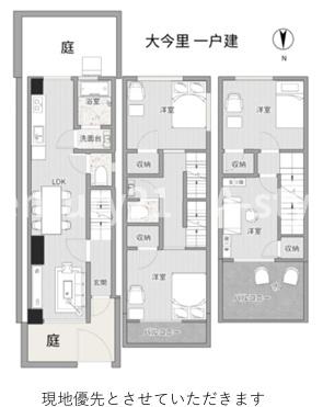 大阪市東成区大今里２丁目の中古一戸建