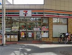 大阪市西成区南津守７丁目の中古一戸建て(セブンイレブン岸里玉出駅前店)