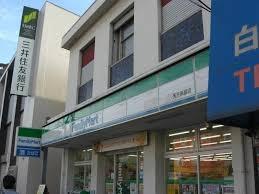 大阪市西成区天下茶屋東１丁目の中古一戸建て(ファミリーマート天下茶屋一丁目店)