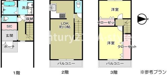 大阪市西成区長橋１丁目の売土地