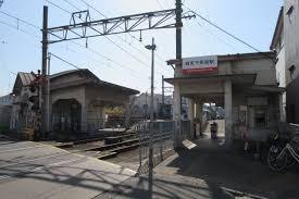 大阪市西成区梅南３丁目の中古一戸建て(西天下茶屋駅(南海汐見橋線))