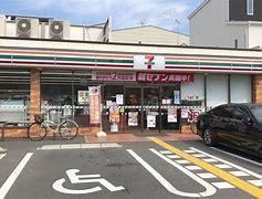 大阪市東住吉区今川４丁目の中古一戸建て(セブンイレブン大阪今川1丁目店)