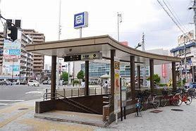 大阪市東成区大今里４丁目の中古一戸建て(今里駅(Osaka　Metro千日前線))