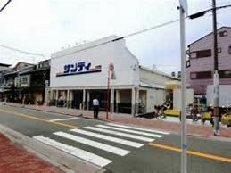大阪市旭区千林１丁目の土地(サンディ新森店)
