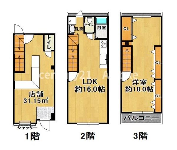 大阪市浪速区桜川４丁目の中古一戸建て
