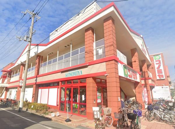 大阪市住吉区上住吉１丁目の中古一戸建て(コノミヤ南住吉店)