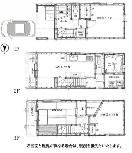 大阪市西成区南津守４丁目の中古一戸建て