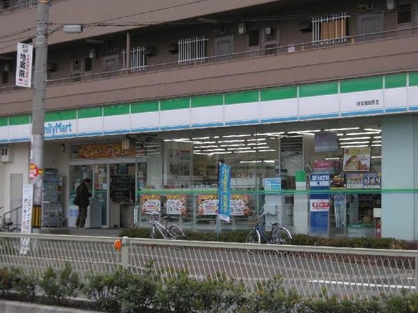 大阪市城東区鴫野西５丁目の中古一戸建て(ファミリーマート城東鴫野西店)