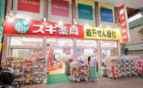大阪市城東区今福南２丁目の中古一戸建て(スギ薬局蒲生店)