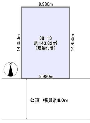 大阪市西成区岸里２丁目の土地