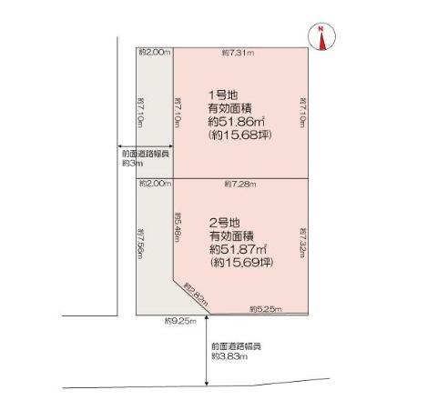 大阪市西成区玉出中１丁目の売土地