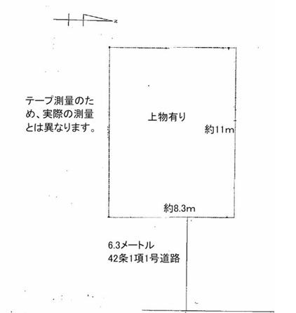 大阪市生野区勝山北５丁目の土地